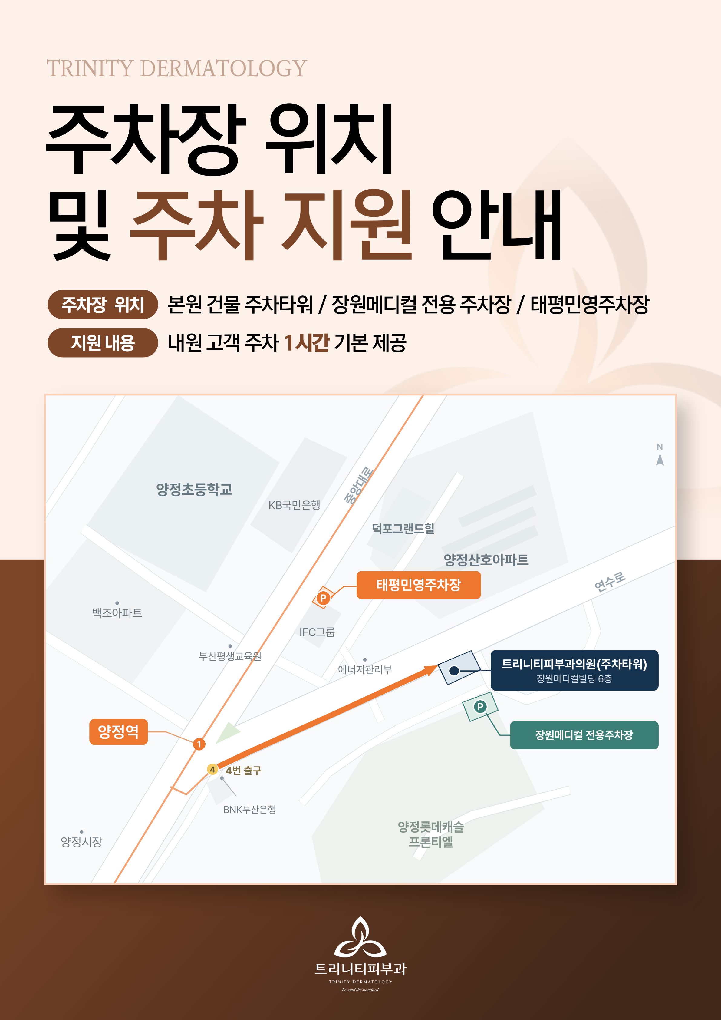 팝업이미지