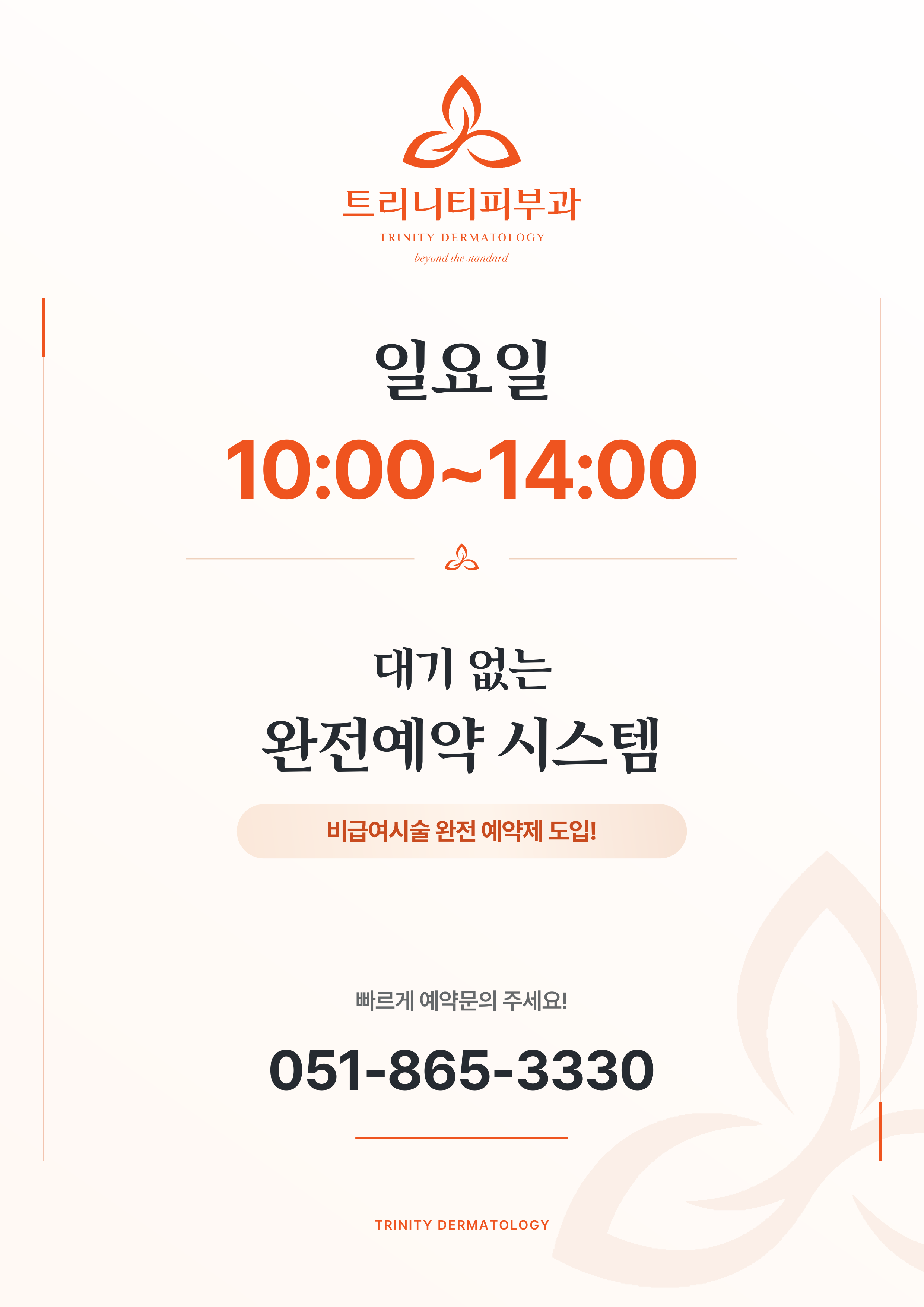 팝업이미지