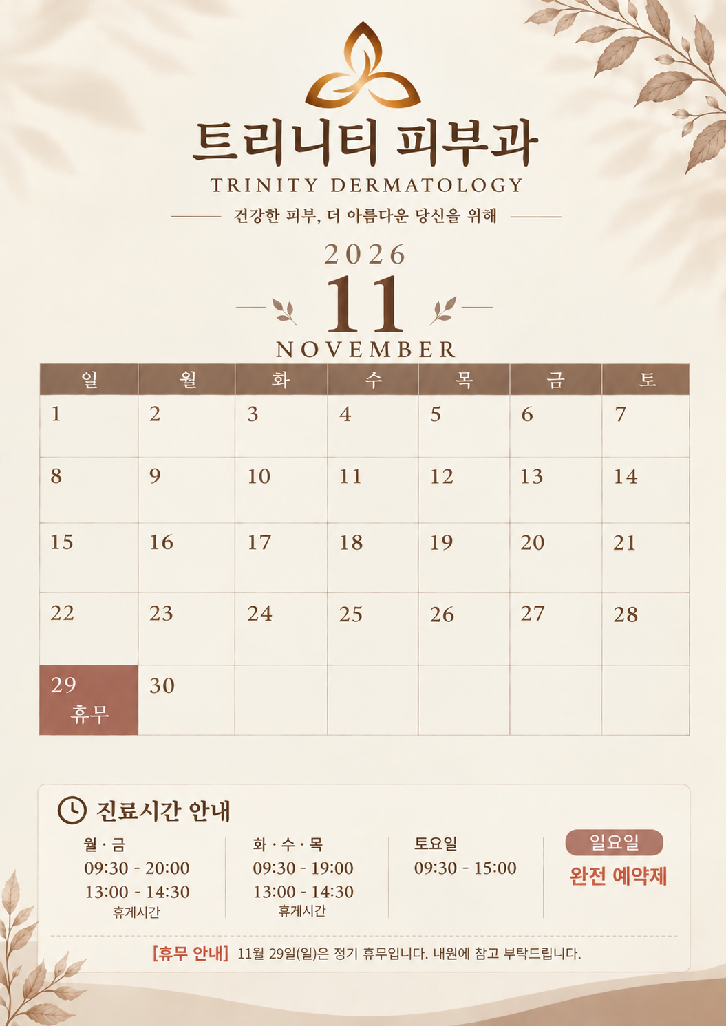 팝업이미지
